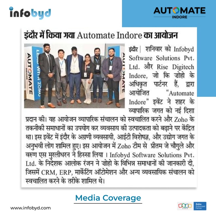 Automate Indore